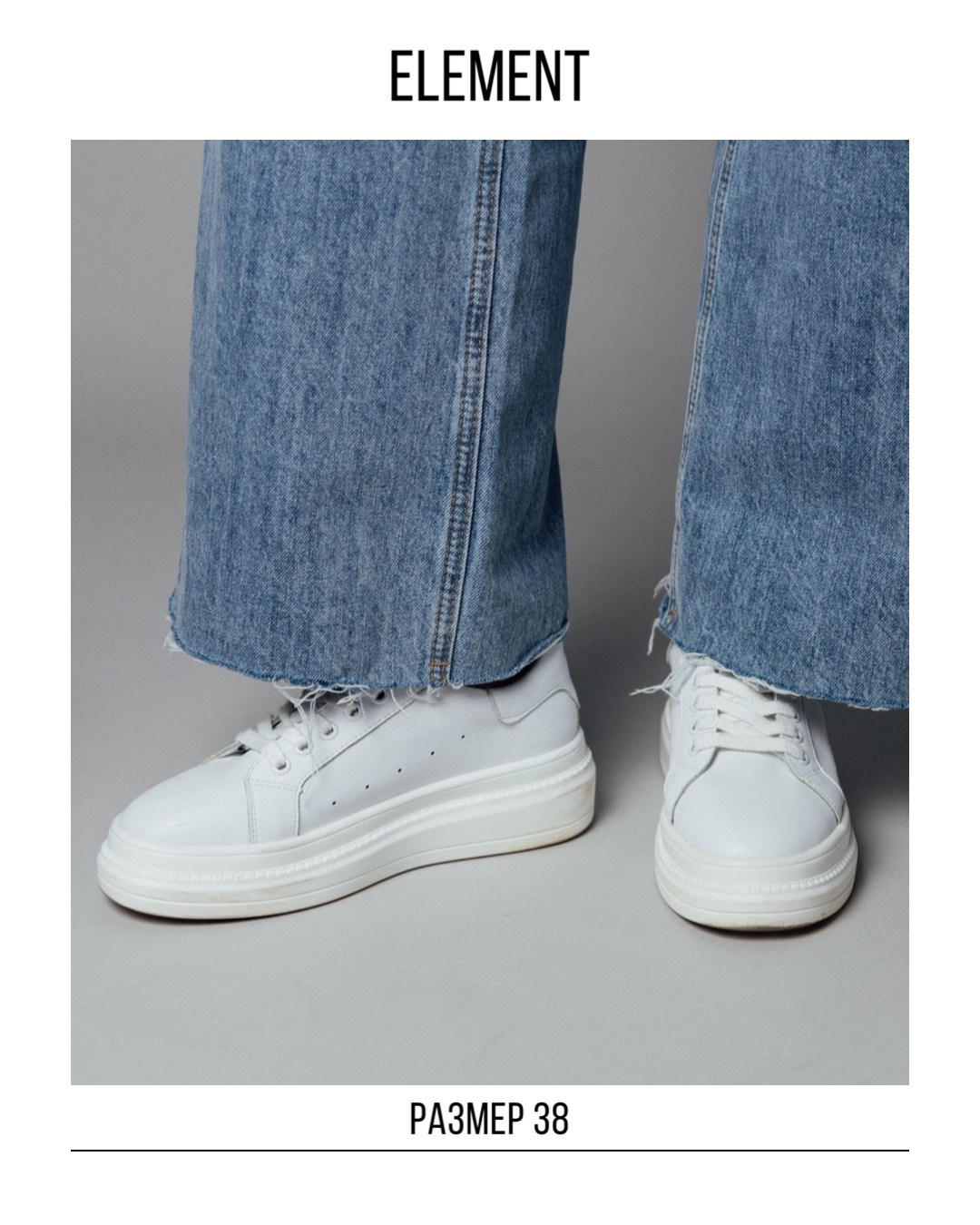 Туфли, босоножки. ELEMENT прокат одежды, обуви и аксессуаров