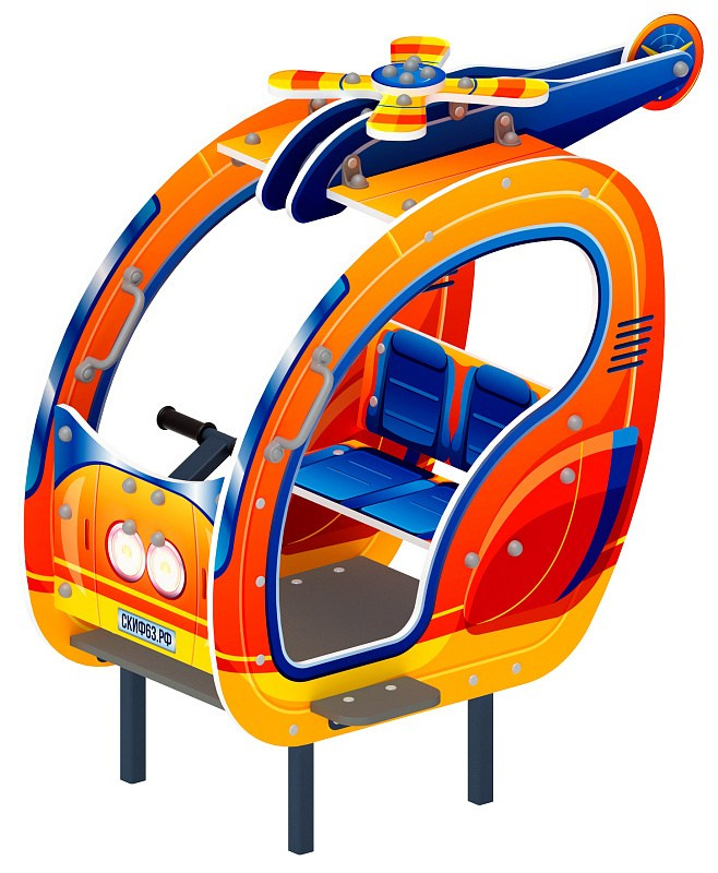 Вертолет (оранжевый) - Беседка мини - МФ 10.03.03-01 Габариты (ШхДхВ): 1500х900х1460 Зона безопасности, мм: 3500х2900 Возрастные ограничения от 3 до 7 лет, весом не более 70 кг