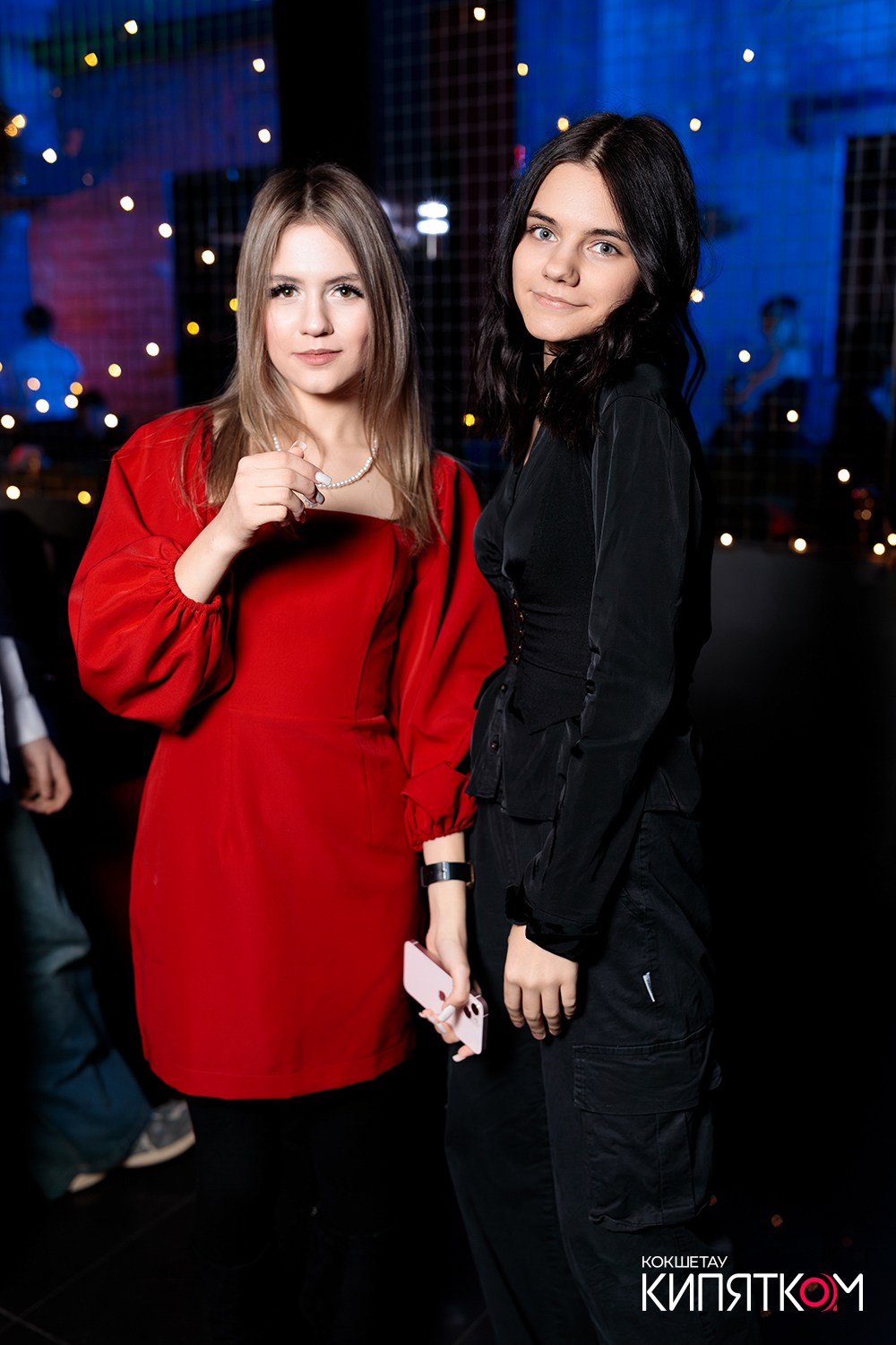 КГТК студенческая дискотека. КИПЯТКОМ КОКШЕТАУ