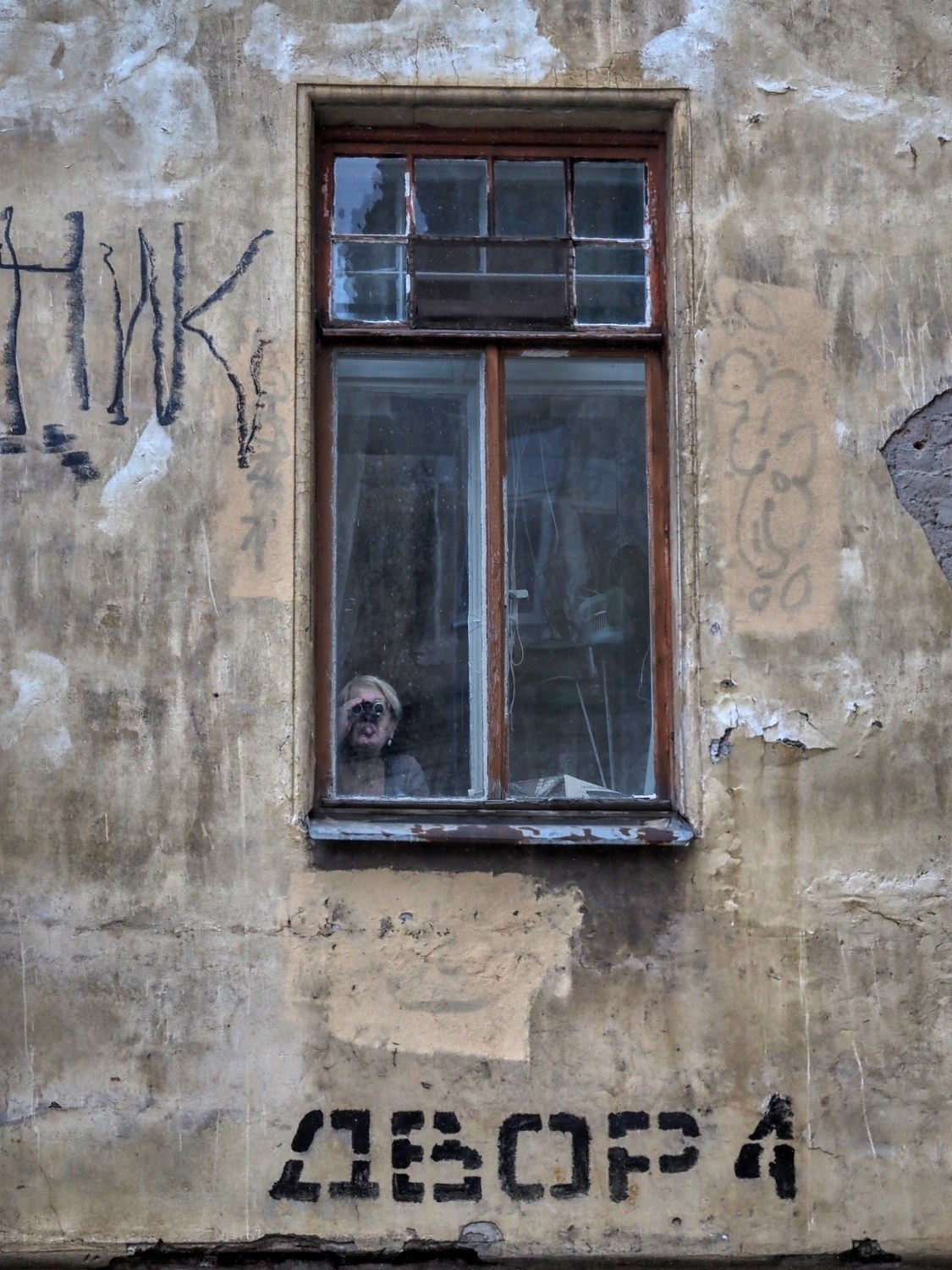 Люди. Фотограф Александр Петросян