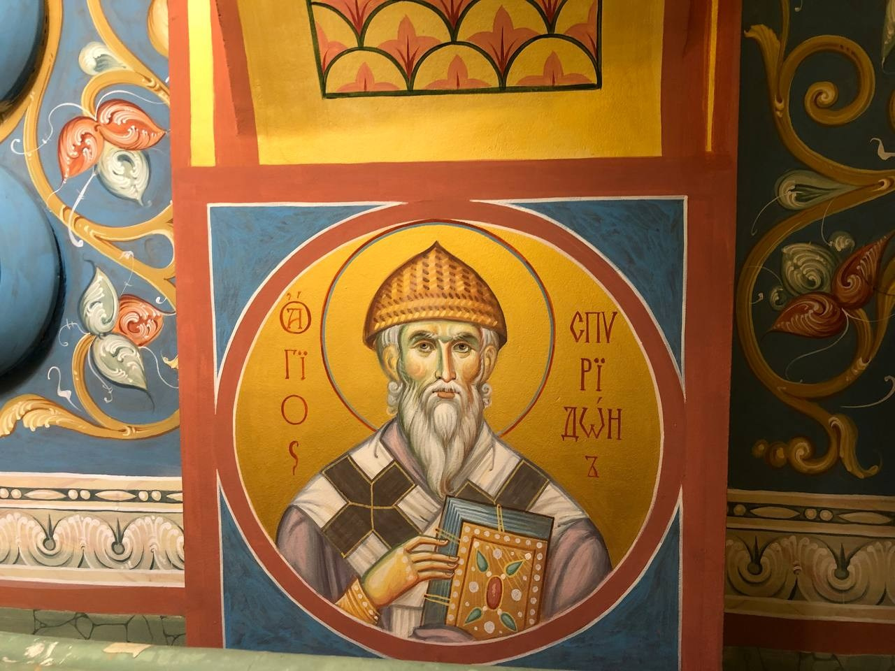 Мастерская МАГДАЛИНА роспись Храмов, Белград, Сербия, храм Св. Троицы. МАГДАЛИНА — мастерская церковного искусства