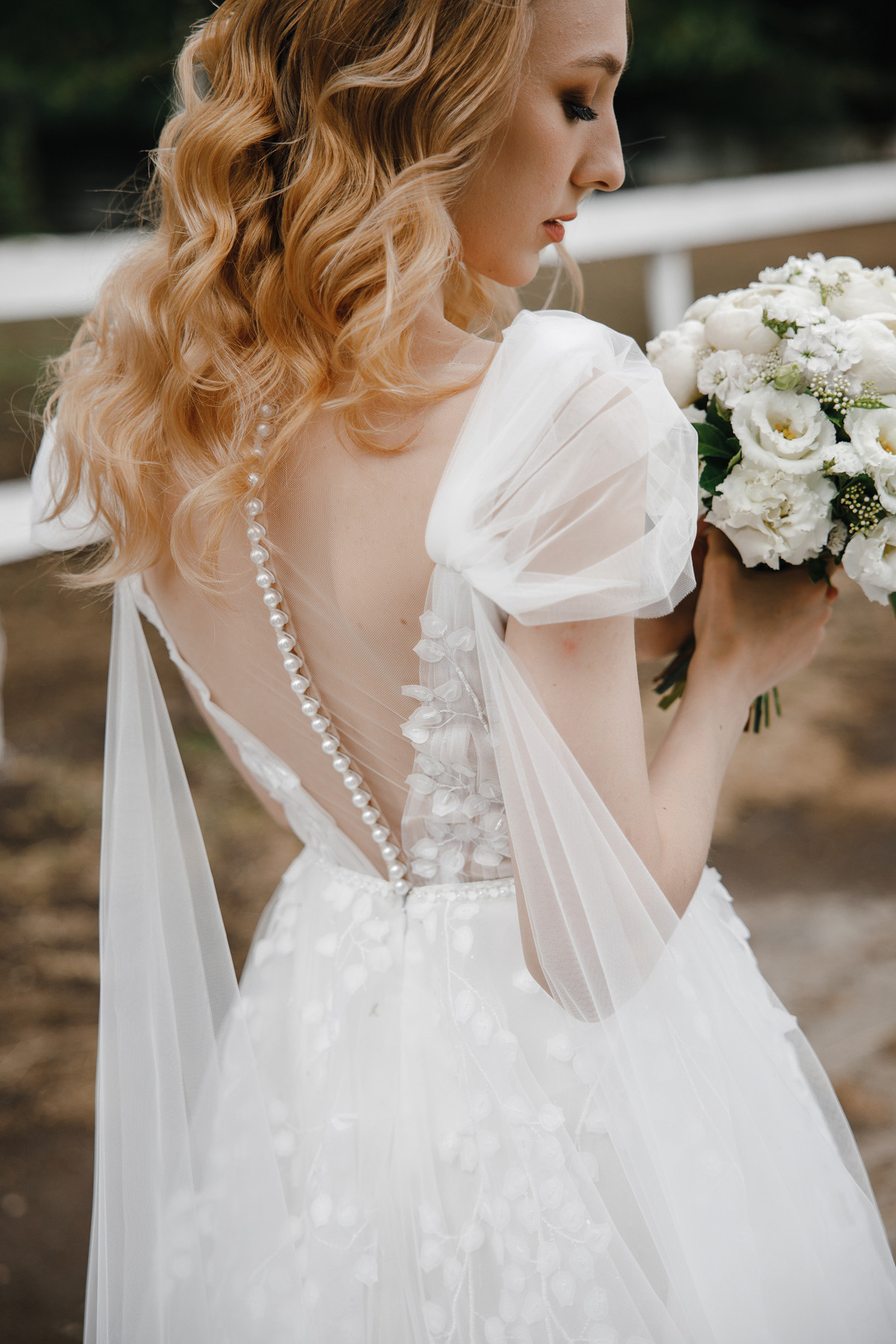 Василий и Кристина