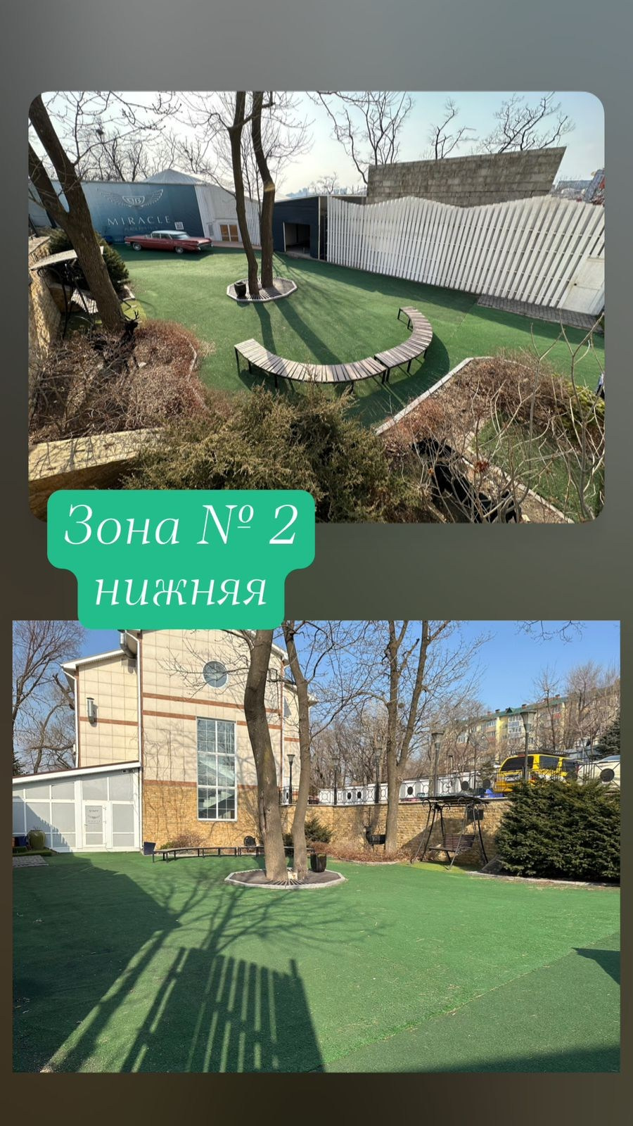 Отличное место для отдыха и пикника. Сауна с джакузи, водопадом, большим и теплым бассейном, хаммамом в ClubHouse в