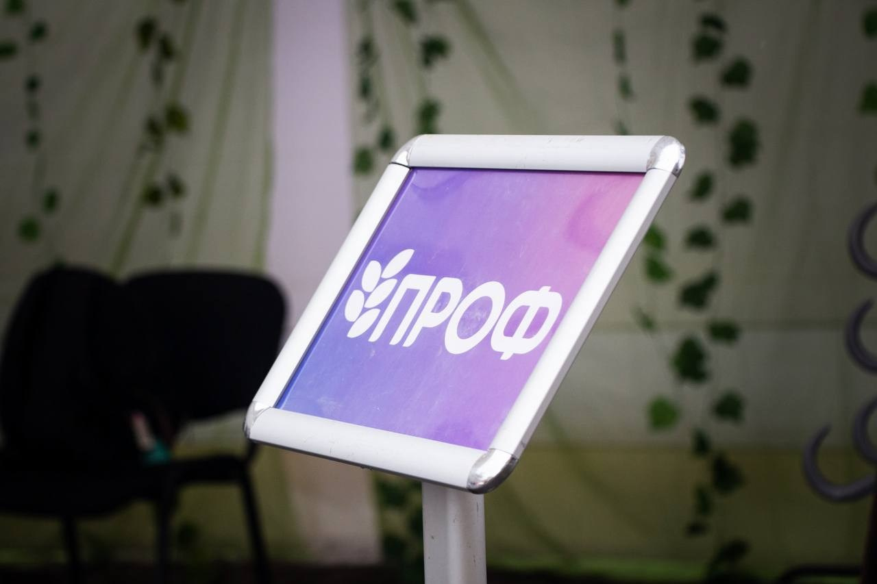 СТУДЕНЧЕСКИЙ КЛУБ. Главная