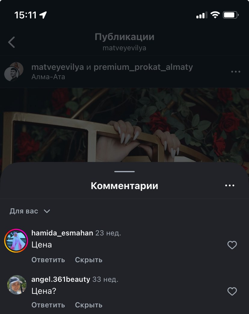 Имиджевая съемка вечерних платьев для AngelDress