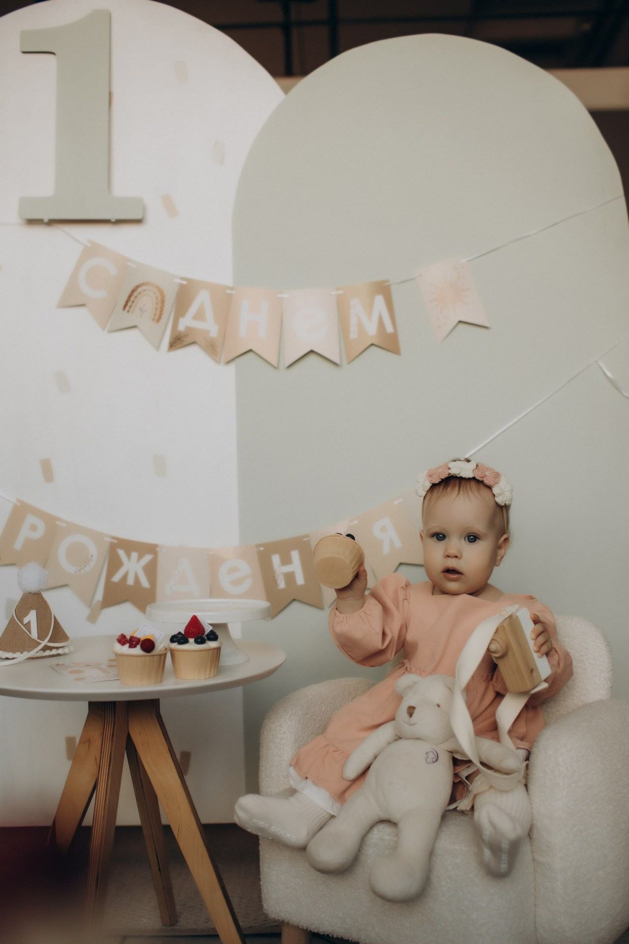 Отзывы. Семейный фотограф в Челябинске Ксения Зубкова