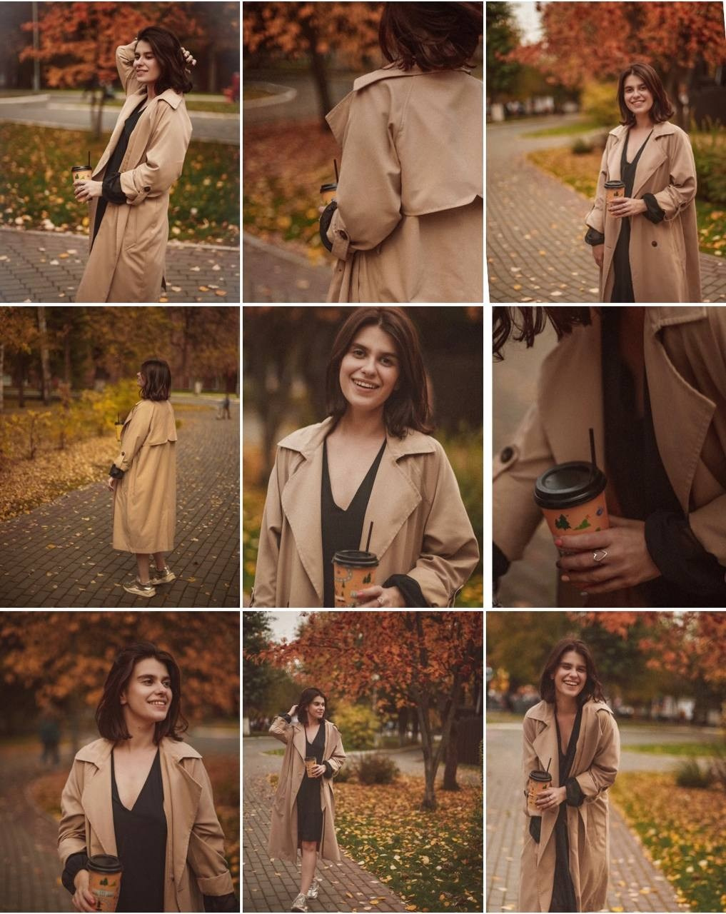 ПАРК, УЛИЦА