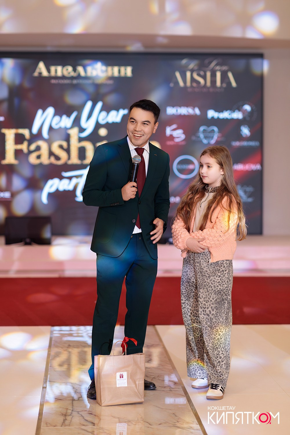 FASHION PARTY. КИПЯТКОМ КОКШЕТАУ