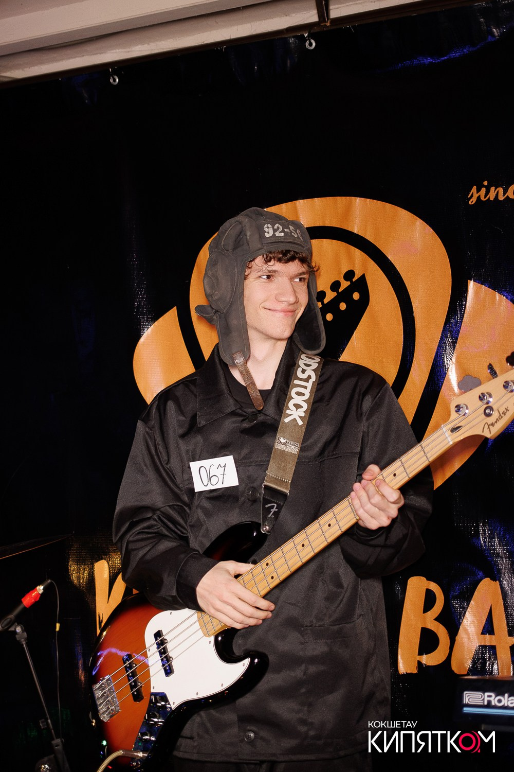 РОК КВАРТИРНИК. КИПЯТКОМ КОКШЕТАУ