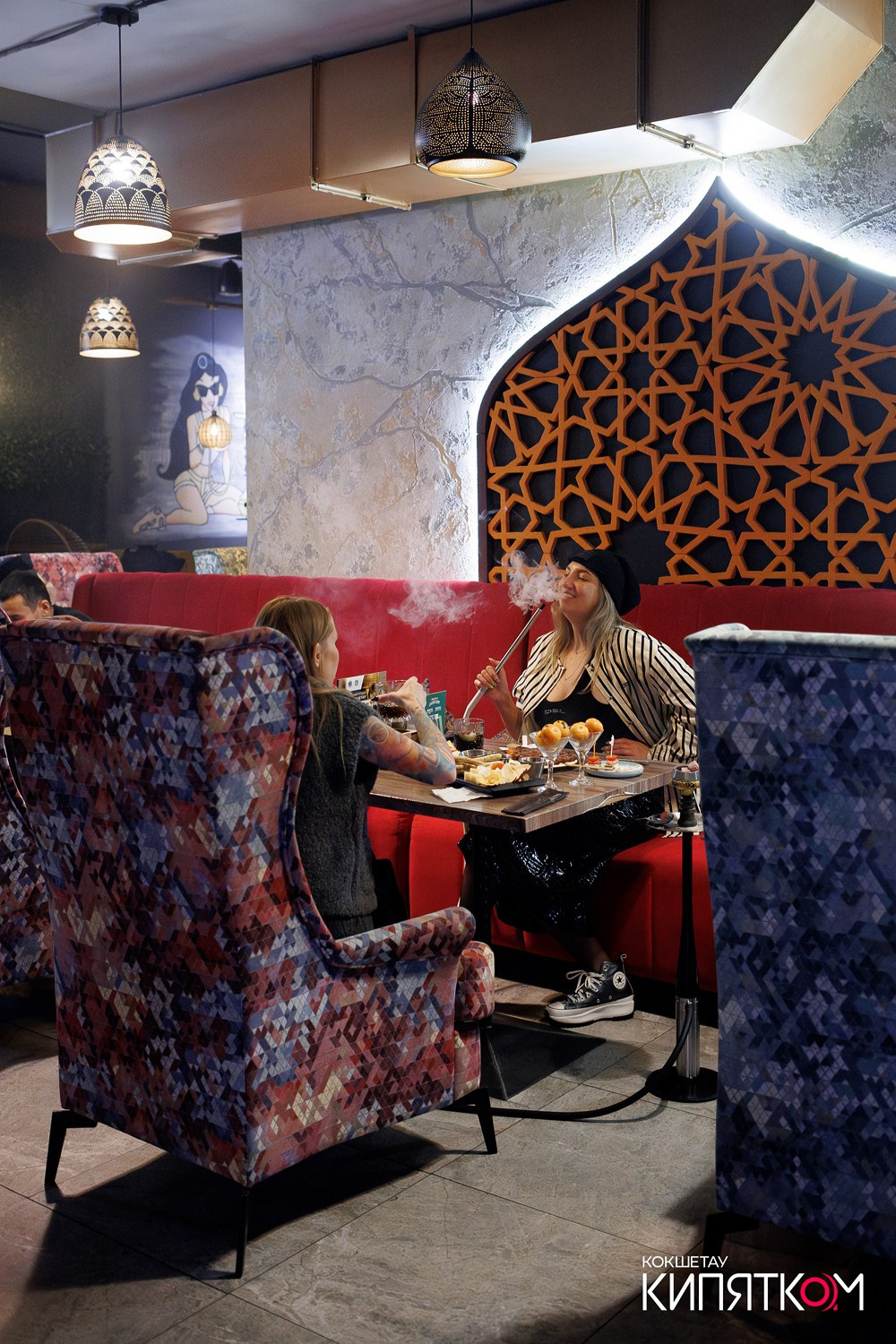 BEDDUIN. КИПЯТКОМ КОКШЕТАУ