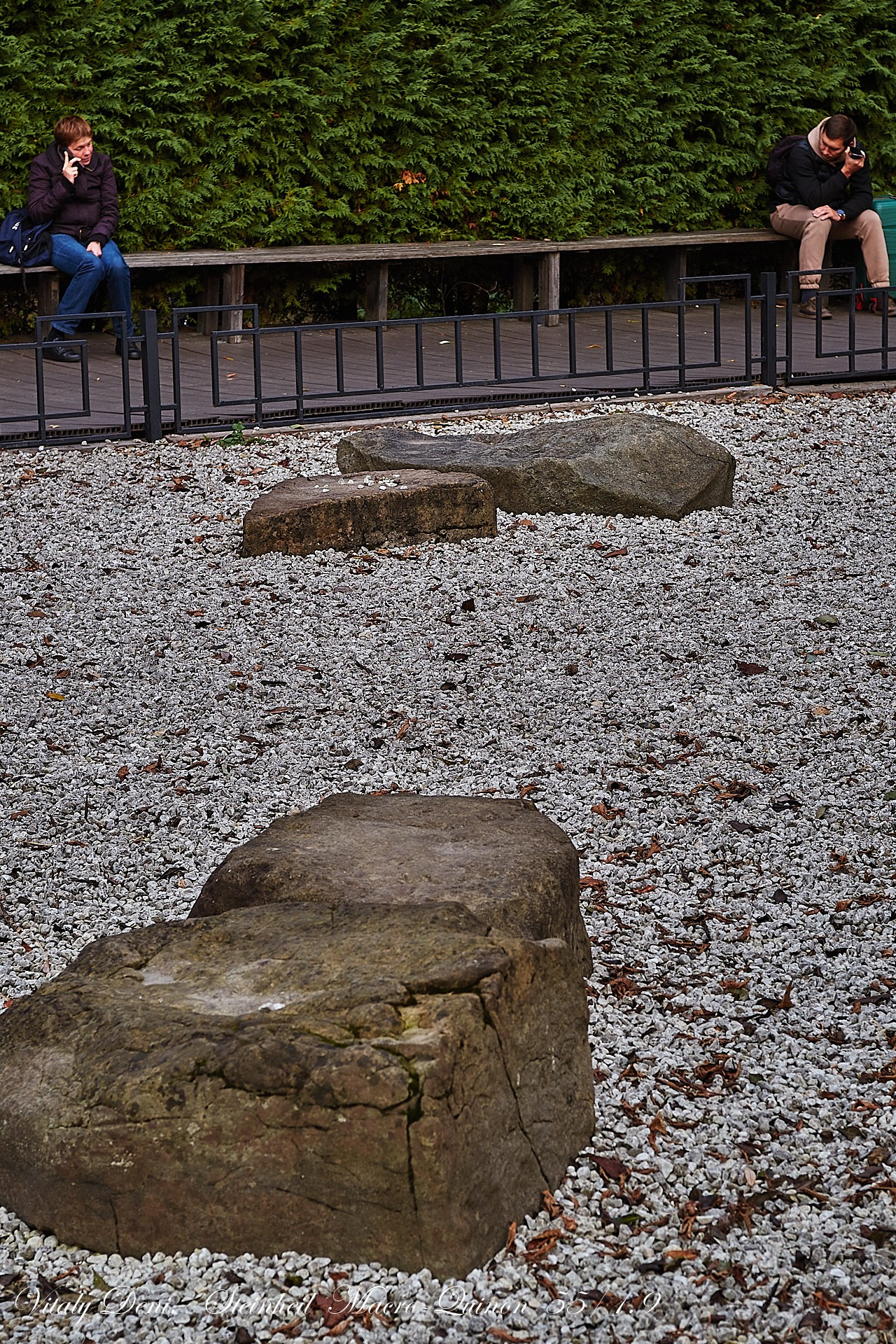 «Выход через внешнюю дверь» (Япония из Москвы). Сайт фотографа Виталия Дени