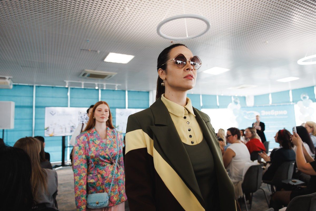 Форум «Современная женщина»