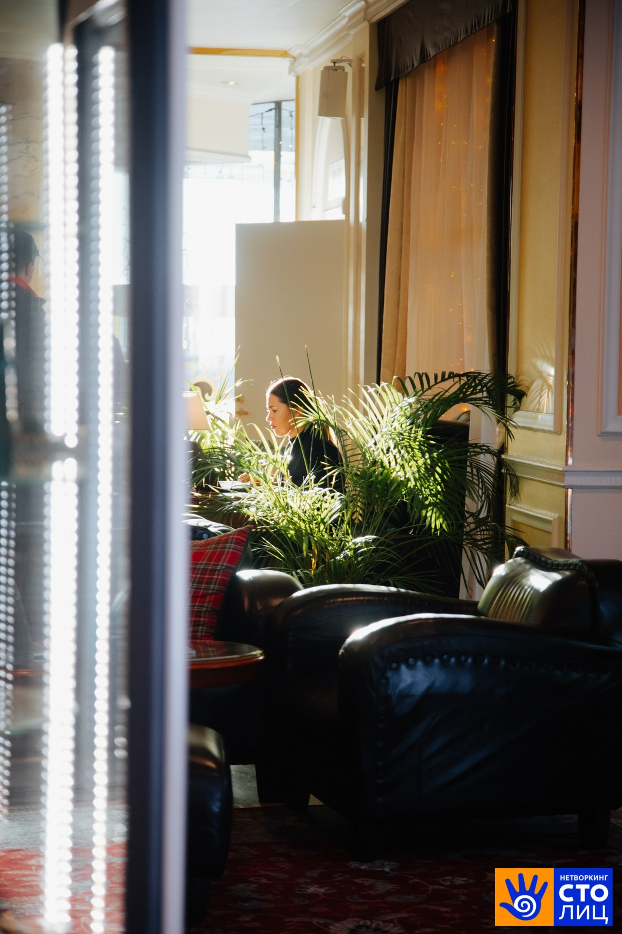 Нетворкинг столиц. Фотограф Перминов Никита СПБ