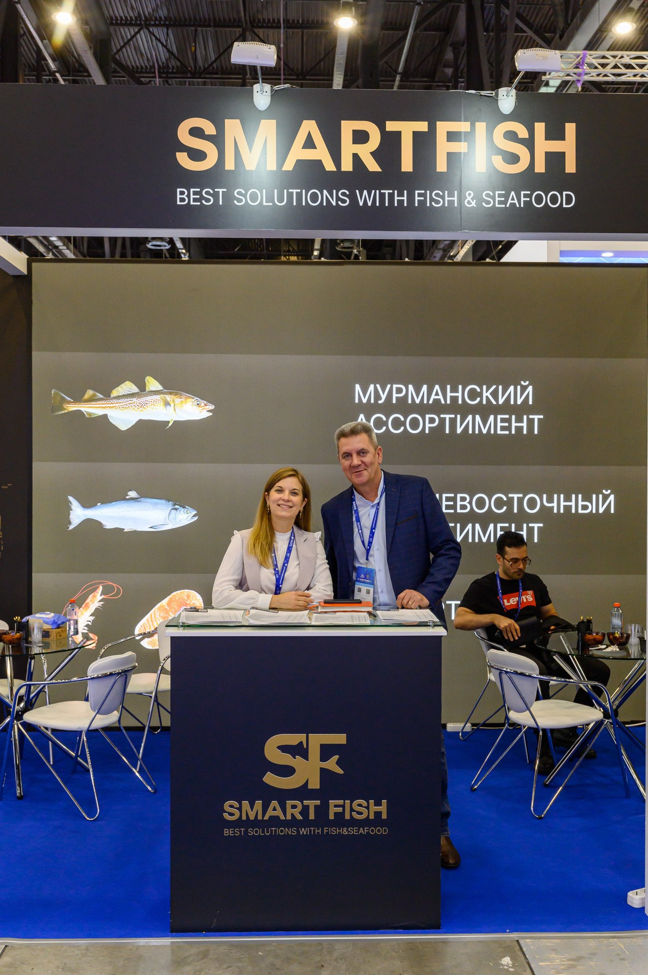 Репортажная фотосъемка Global Fishery Forum. Фотограф | Рустам Загидуллин | Санкт-Петербург