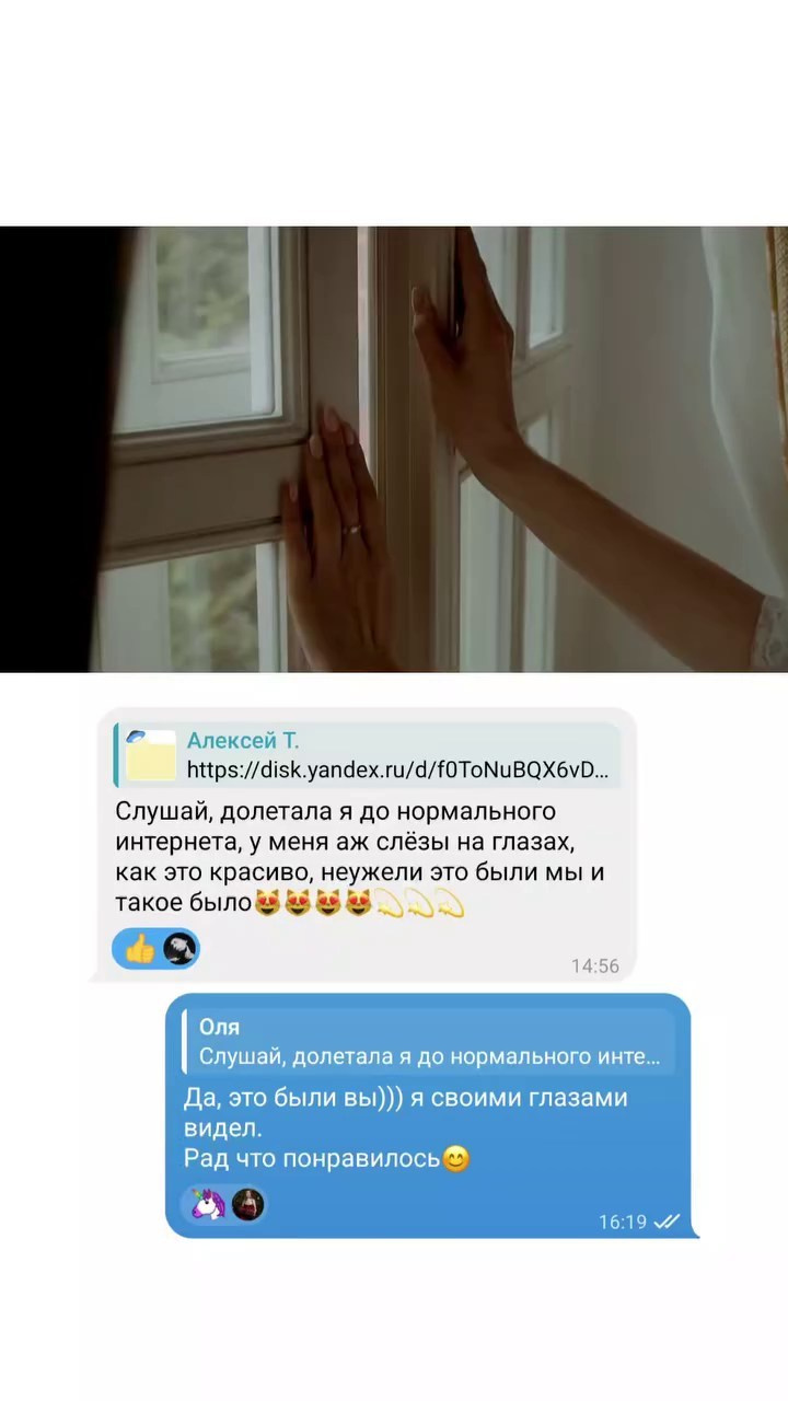 ОТЗЫВЫ. СИНЕМАТИКА | Свадебное видео