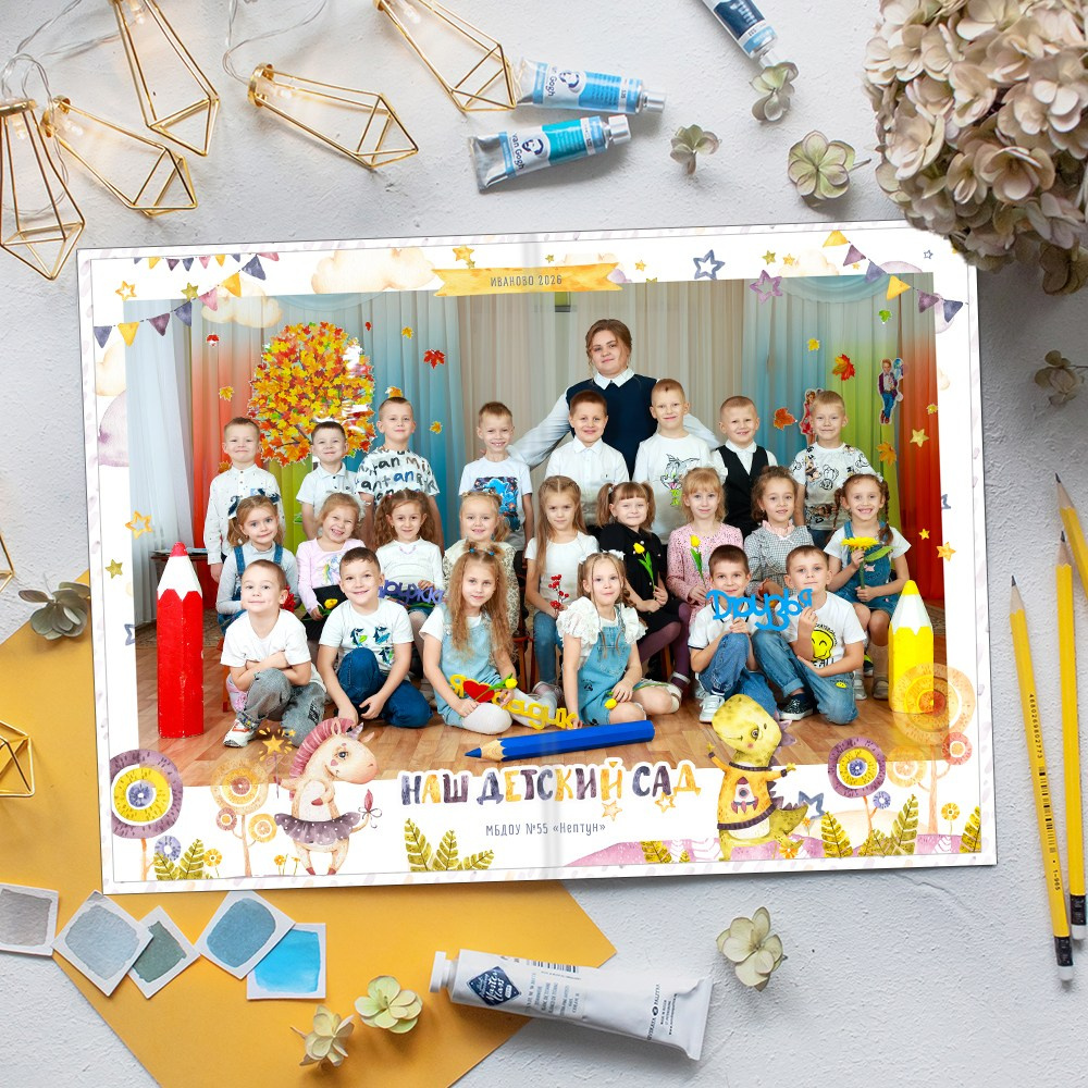 Выпускные альбомы в детский сад  3 разворота стандарт+ заказать Иваново Ярославле Костроме Владимире. Выпускные альбомы в Иваново в детский сад и школу. Александр и Светлана Янкины