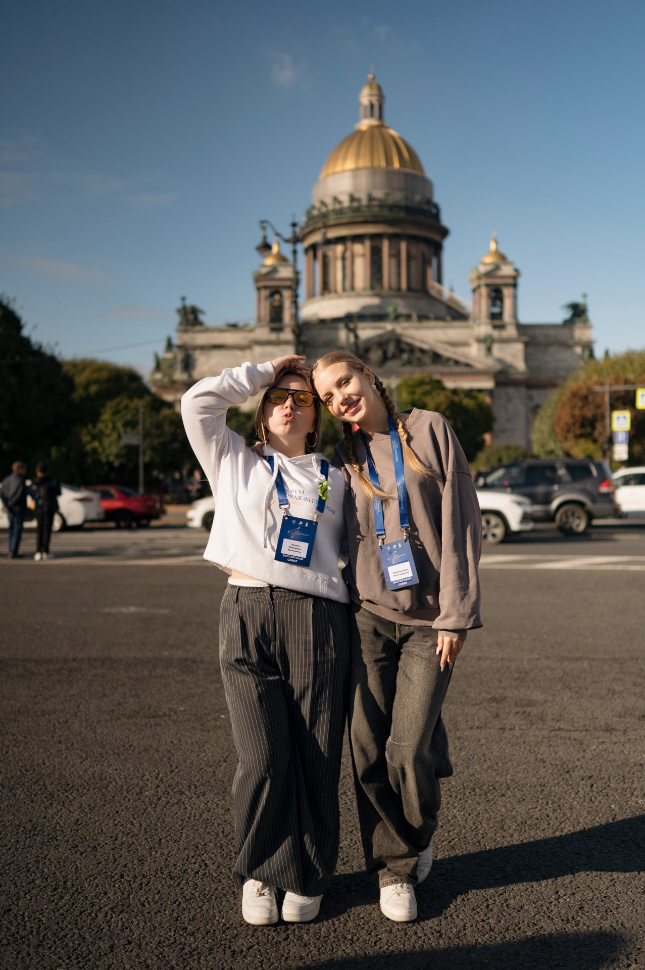 Конференции. Портретный фотограф Полина Ельшина
