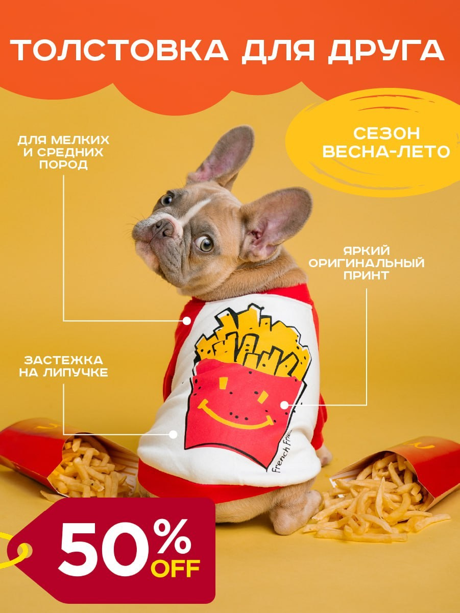 OZON|WB. Grom Design