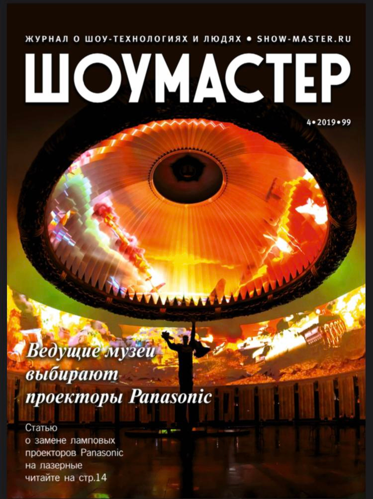 Интерьерная съемка. Свадебный и семейный фотограф в Москве Юлия Сидоркина