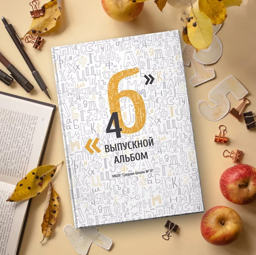 Выпускные альбомы Пятигорск 2024-2025. Фотограф на крещение Пятигорск. фотограф Таинств Крестины Анна: 8(928)307-37-21