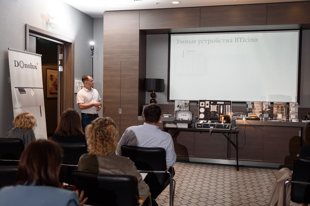 Презентация Donolux. Фотограф Дарья Мустафина, Тюмень