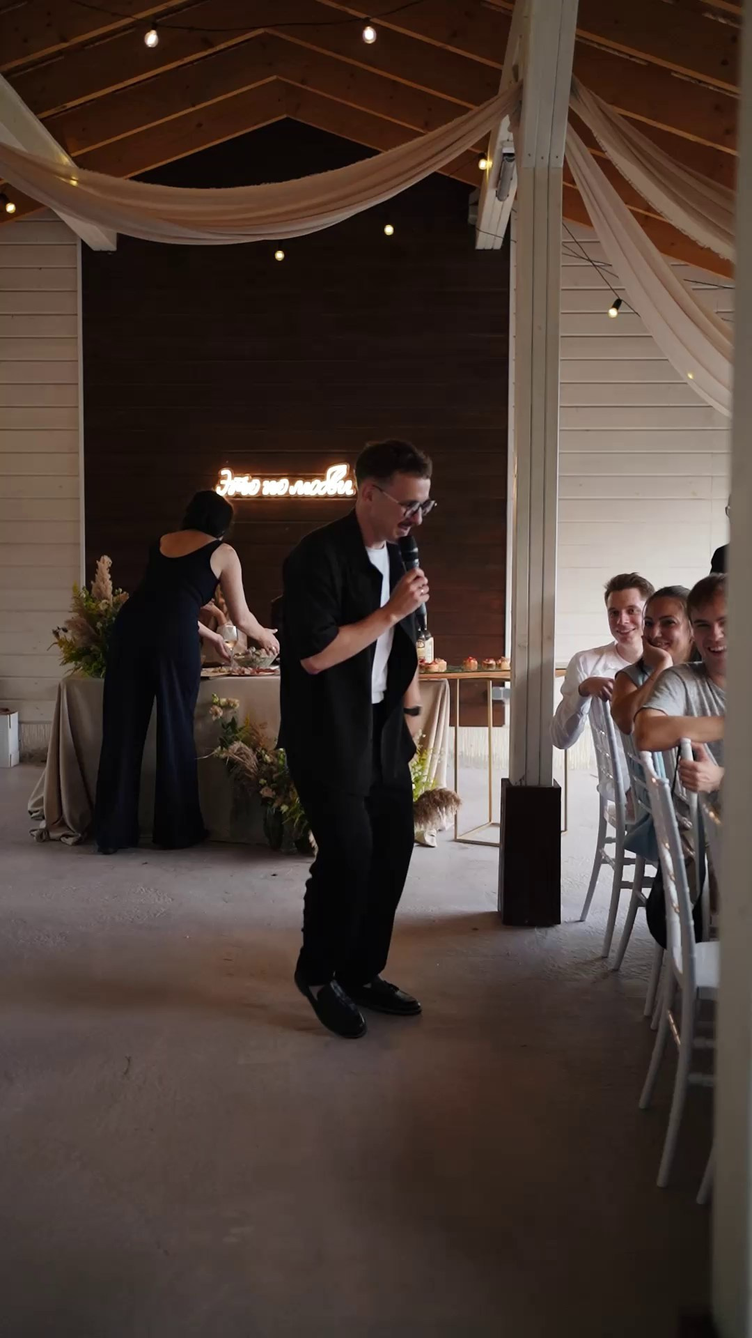 ВЕДУЩИЕ. Рилсмейкер Ульянова Юлия