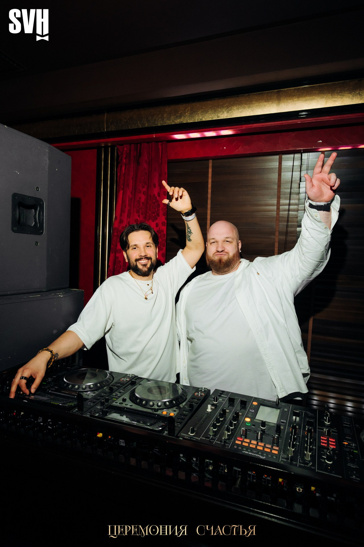 Odyssey «Церемония счастья». Репортажный фотограф Санкт-Петербург