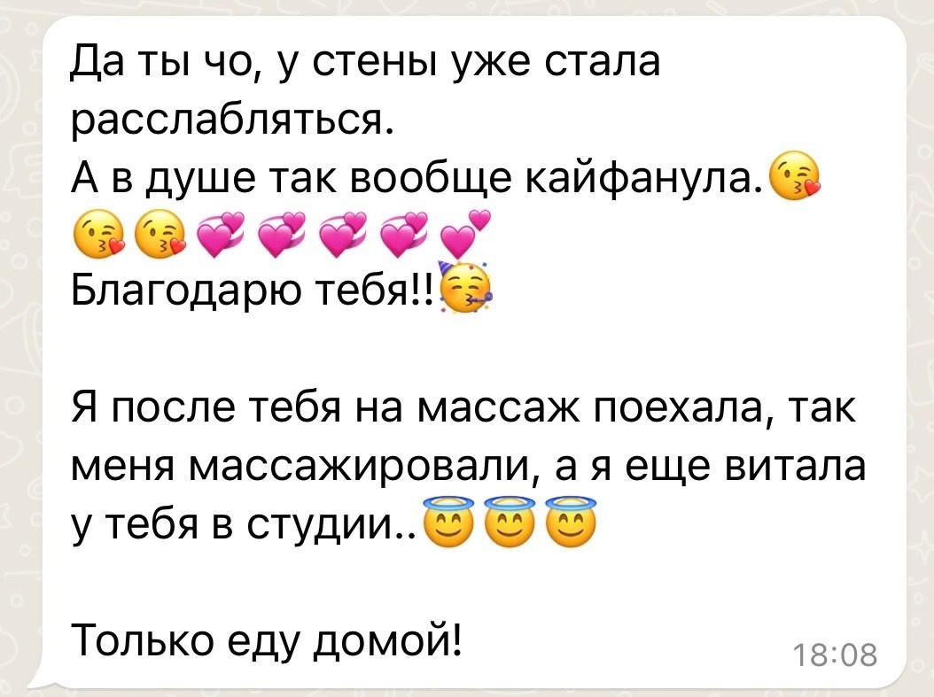 ню фотограф фото красивых голых женщин мск