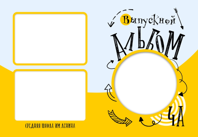 Планшет Arrows. Фотограф для маркетплейсов Михаил Бове