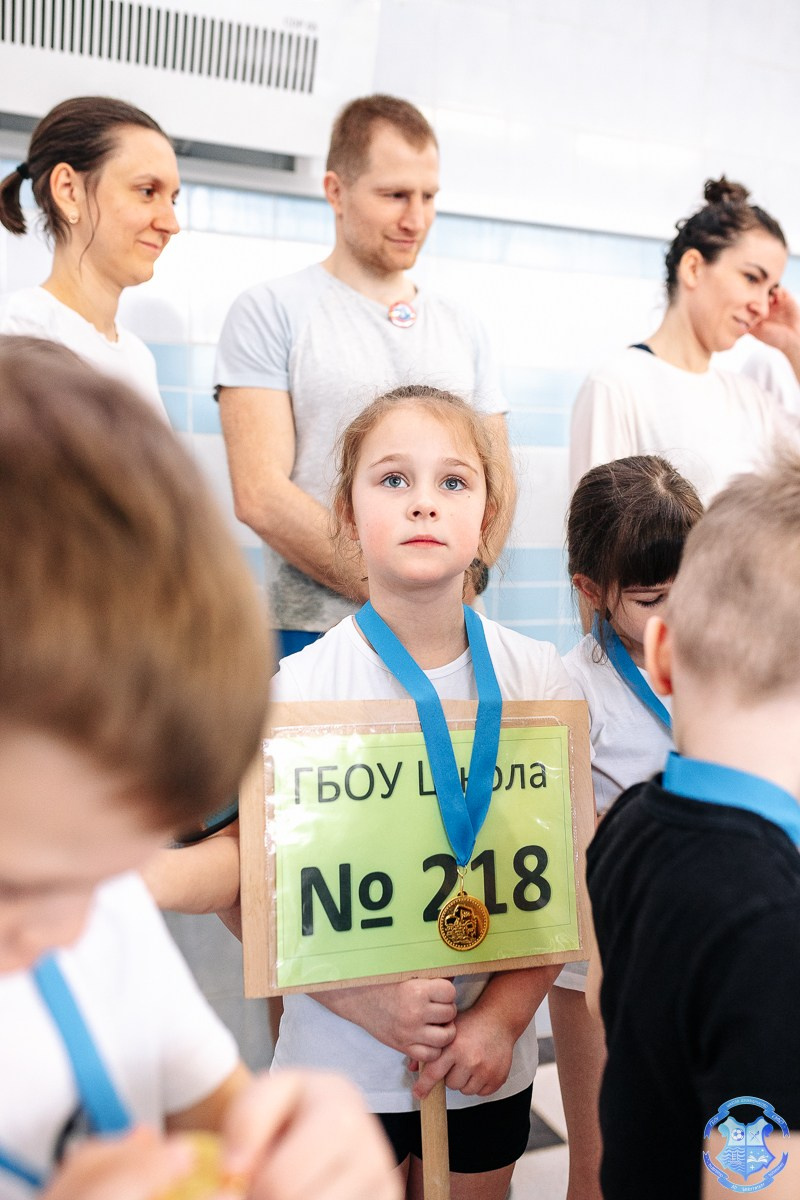 Соревнования по плаванию «Дельфинёнок». Фотограф Москва
