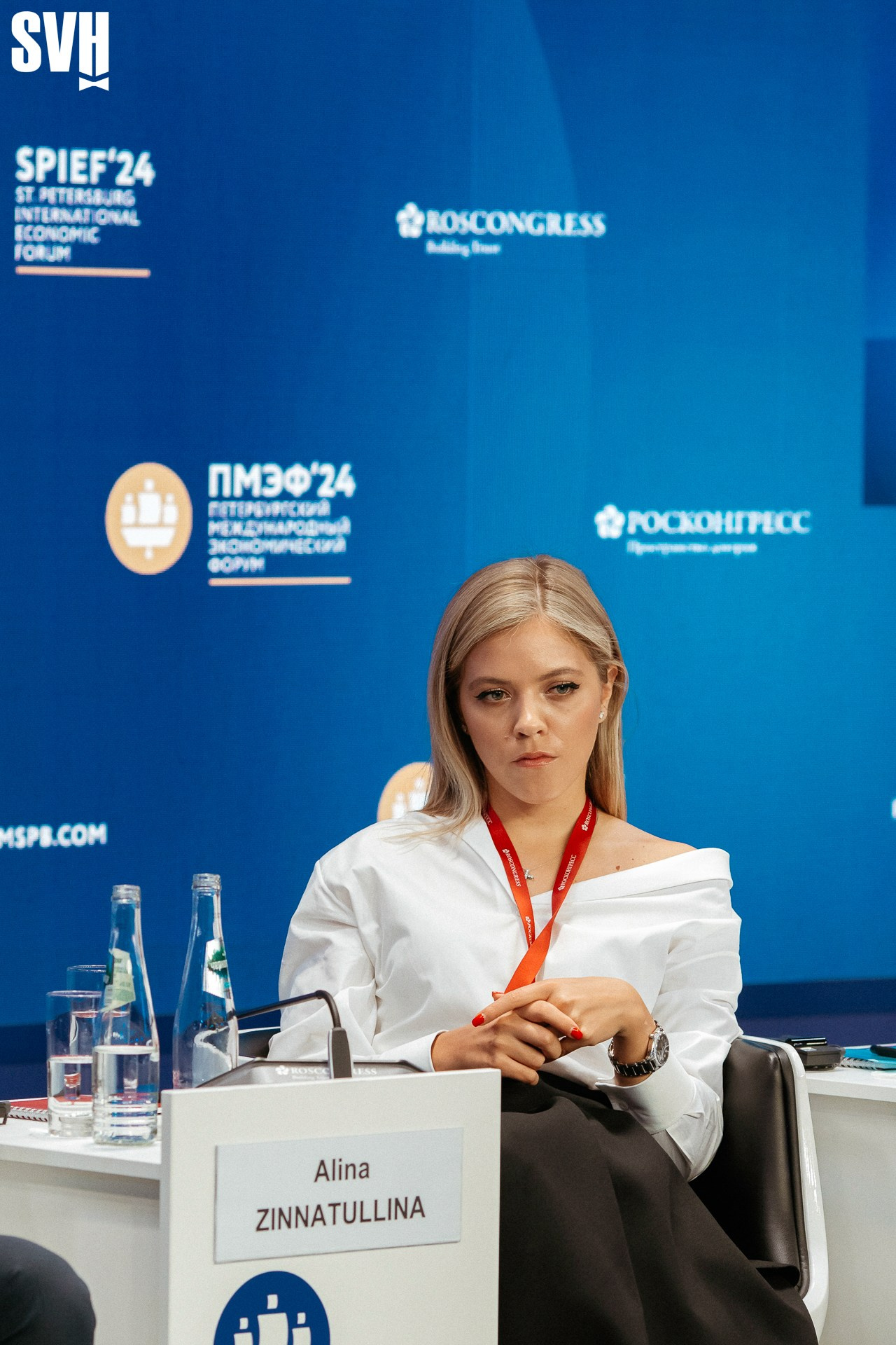 ПМЭФ 2024
