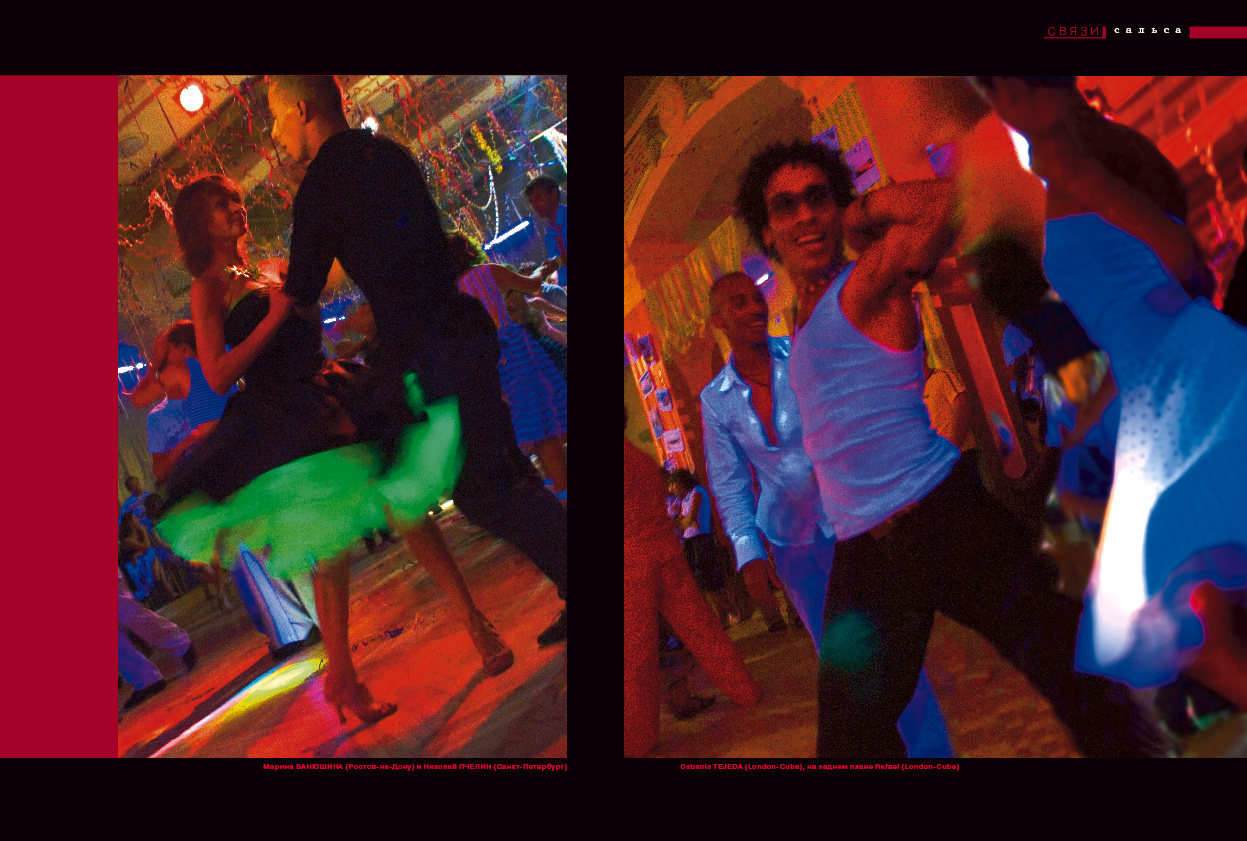 Фотограф Денис Зимин, сьёмка для маркетплейсов в городе Ростове-на-Дон. Выпускные альбомы, фотограф Денис Зимин в городе Ростове-на-Дону