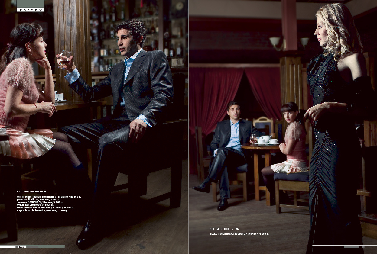 Фотограф Денис Зимин, сьёмка для маркетплейсов в городе Ростове-на-Дон. Выпускные альбомы, фотограф Денис Зимин в городе Ростове-на-Дону