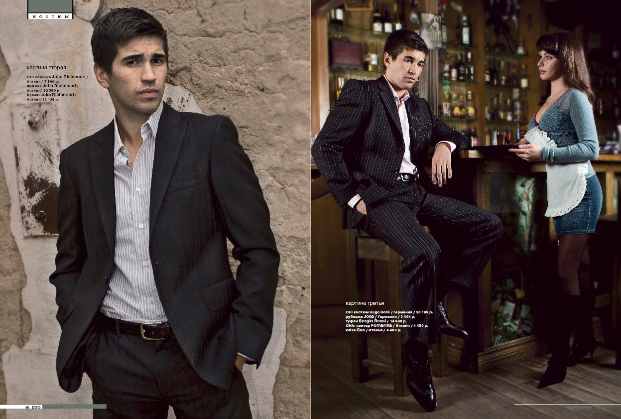 Фотограф Денис Зимин, сьёмка для маркетплейсов в городе Ростове-на-Дон. Выпускные альбомы, фотограф Денис Зимин в городе Ростове-на-Дону