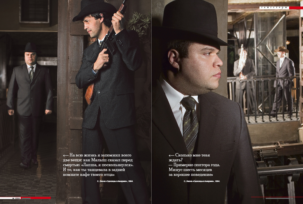 Фотограф Денис Зимин, сьёмка для маркетплейсов в городе Ростове-на-Дон. Выпускные альбомы, фотограф Денис Зимин в городе Ростове-на-Дону