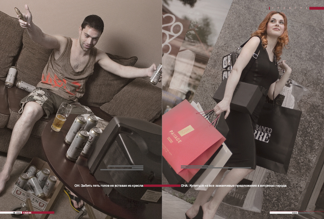 Фотограф Денис Зимин, сьёмка для маркетплейсов в городе Ростове-на-Дон. Выпускные альбомы, фотограф Денис Зимин в городе Ростове-на-Дону