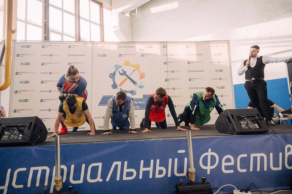 Индустриальный фестиваль. Свадебный фотограф Челябинск, Екатеринбург, Курган — Виктор Слуднов