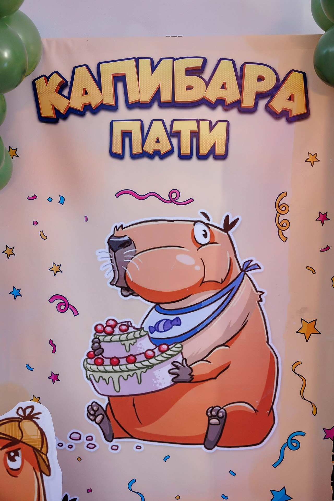 Отзывы. Свадебный фотограф Денис Перминов в Воронеже