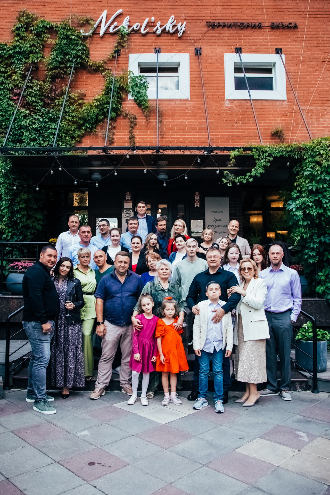 Юбилей 50 лет. JUSTDOITBRATFILMS