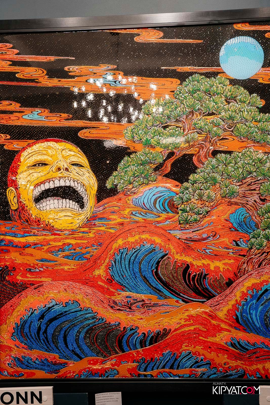 ОТКРЫТИЕ ХУДОЖЕСТВЕННОЙ ГАЛЕРЕИ ETNA ART LAB. КИПЯТКОМ АЛМАТЫ! Фотосъемка мероприятий в Алматы