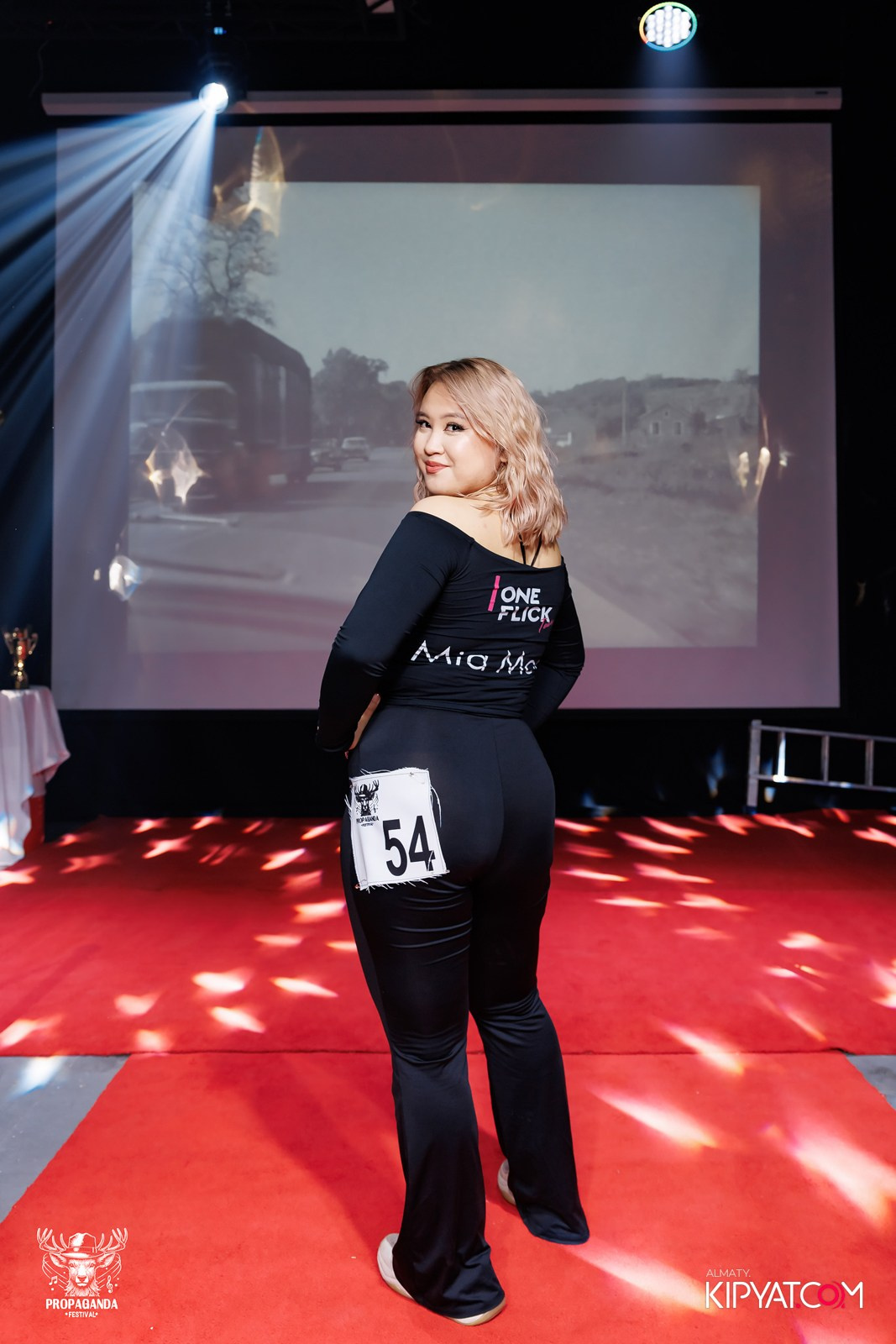 PROPAGANDA FESTIVAL. КИПЯТКОМ АЛМАТЫ!