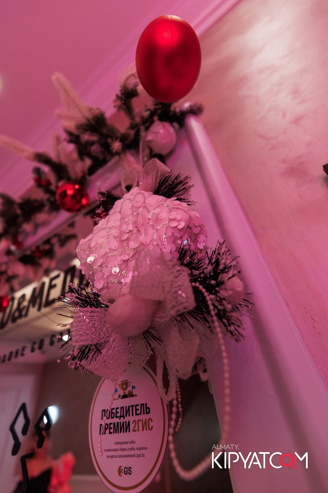 УХО И МЕДВЕДЬ НА КУРМАНГАЗЫ. КИПЯТКОМ АЛМАТЫ!