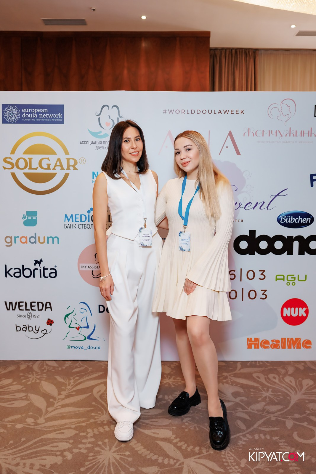 WORLD DOULA EVENT 2025. КИПЯТКОМ АЛМАТЫ!