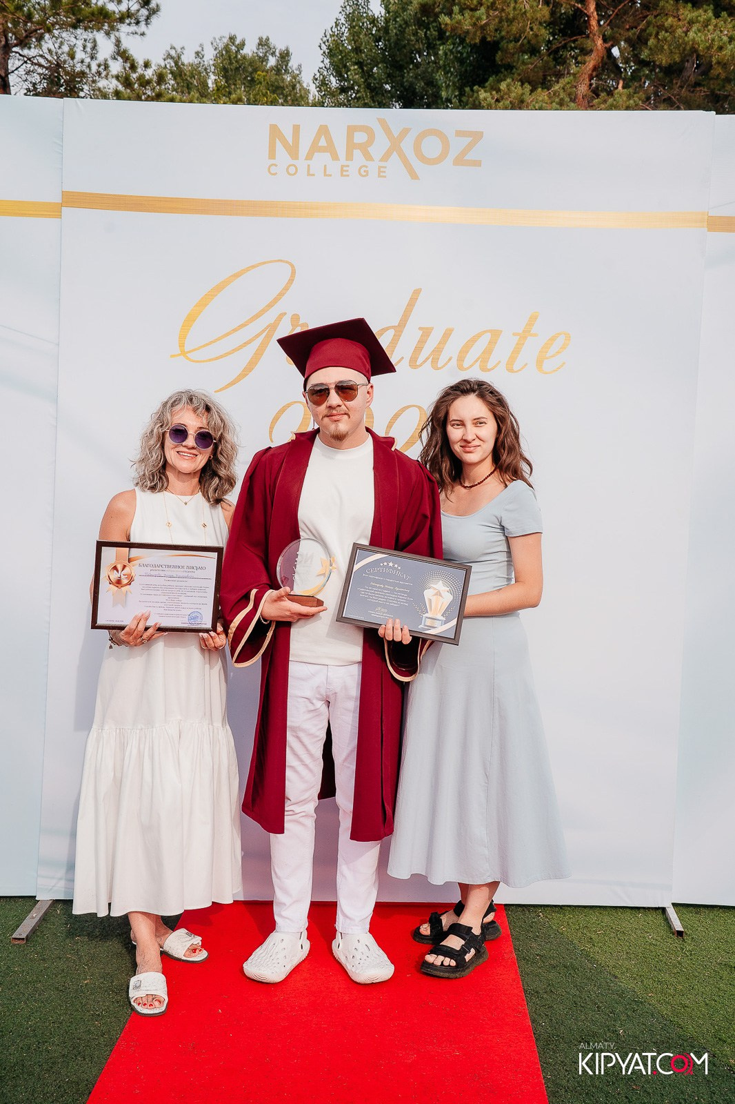 ВРУЧЕНИЕ ДИПЛОМОВ — НАРХОЗ КОЛЛЕДЖ. Part 1. КИПЯТКОМ АЛМАТЫ!