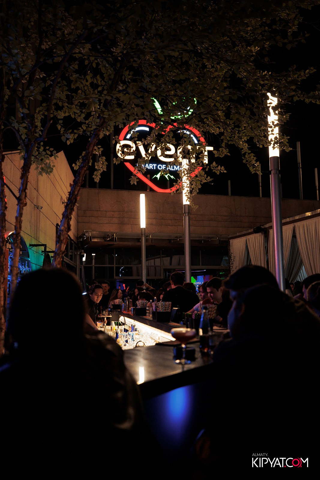 EVENT BAR. КИПЯТКОМ АЛМАТЫ!