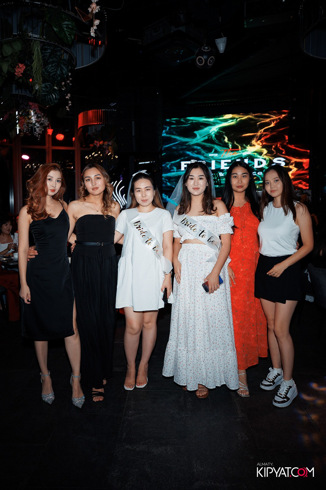 FRIENDS BAR & TERRACE. КИПЯТКОМ АЛМАТЫ!