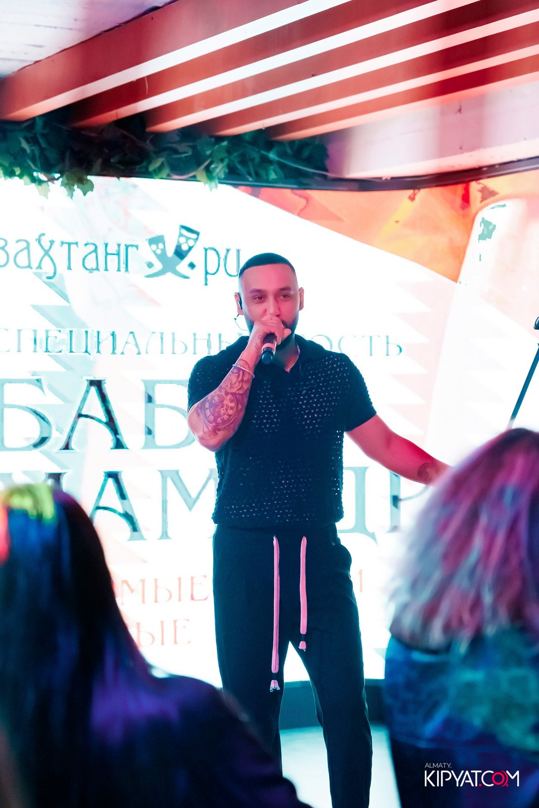 ВАХТАНГУРИ. КИПЯТКОМ АЛМАТЫ!