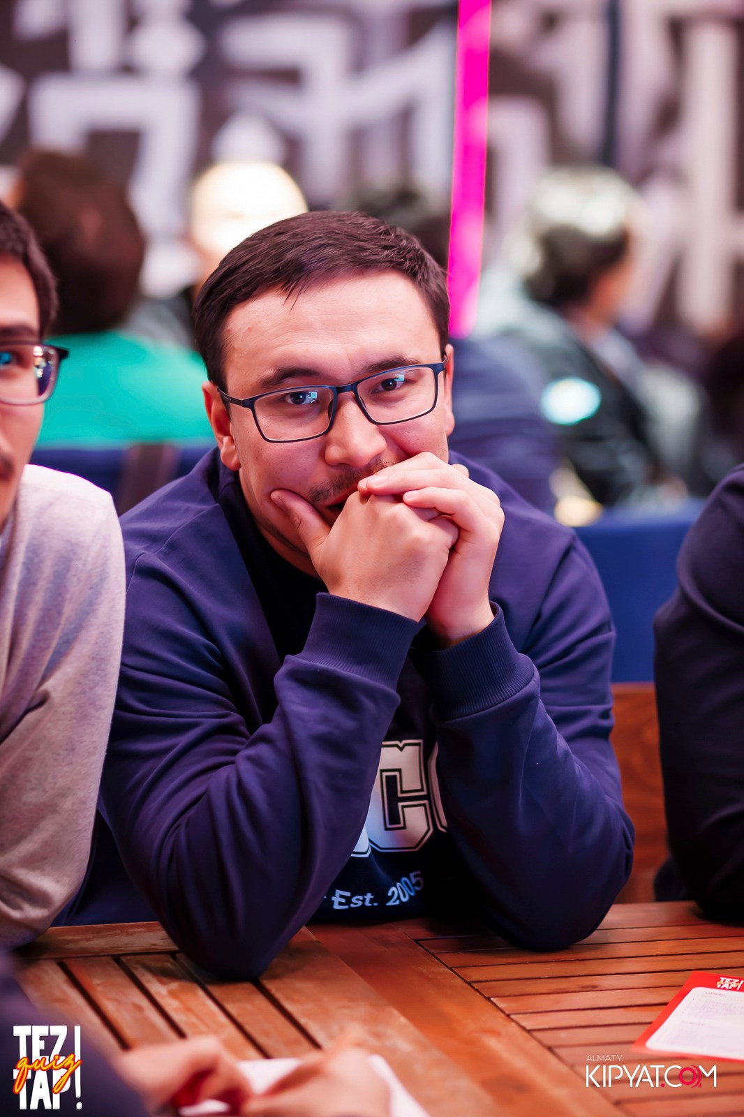 TEZTAP QUIZ. КИПЯТКОМ АЛМАТЫ!