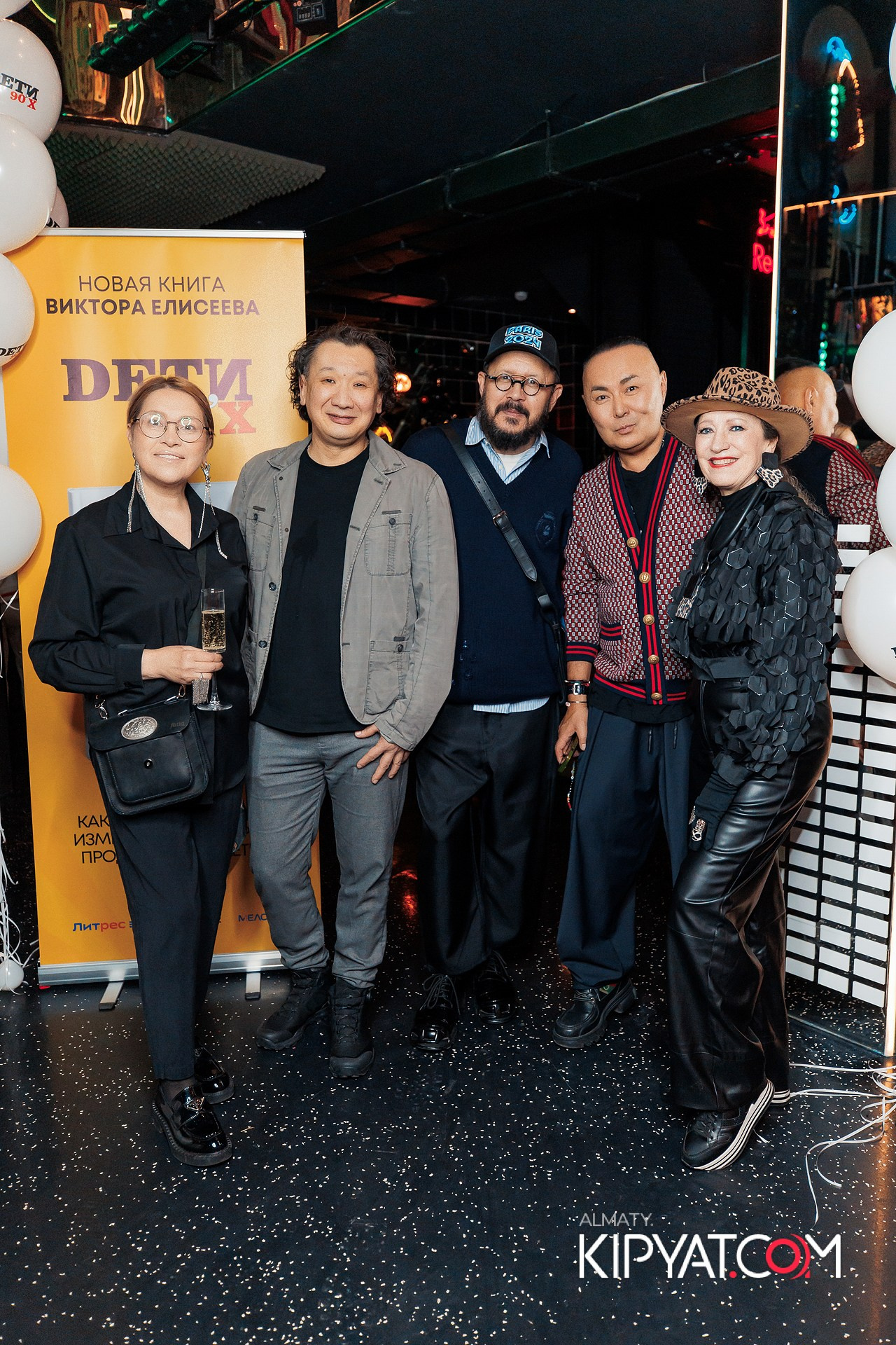 ПРЕЗЕНТАЦИЯ КНИГИ ВИКТОРА ЕЛИСЕЕВА. КИПЯТКОМ АЛМАТЫ!