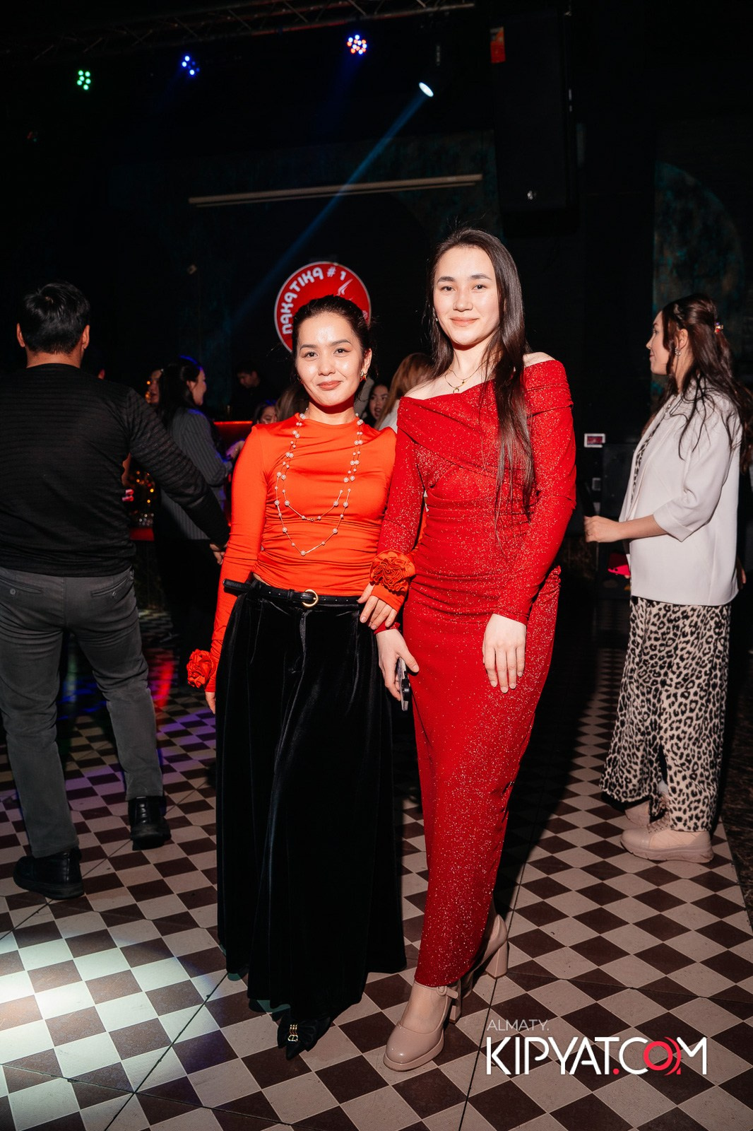 НАКАТИКА. КИПЯТКОМ АЛМАТЫ!